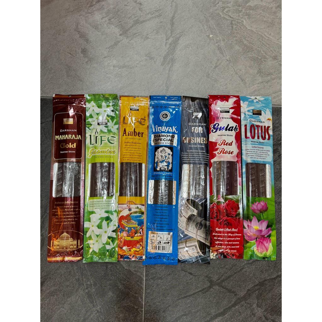 DUPA / HIO DARSHAN BATHI LIFE AROMATHERAPHY ISI 50BTG