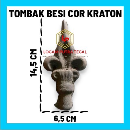 Ornamen tombak cor motif kraton | tumbak pagar besi cor | Aksesoris pagar besi