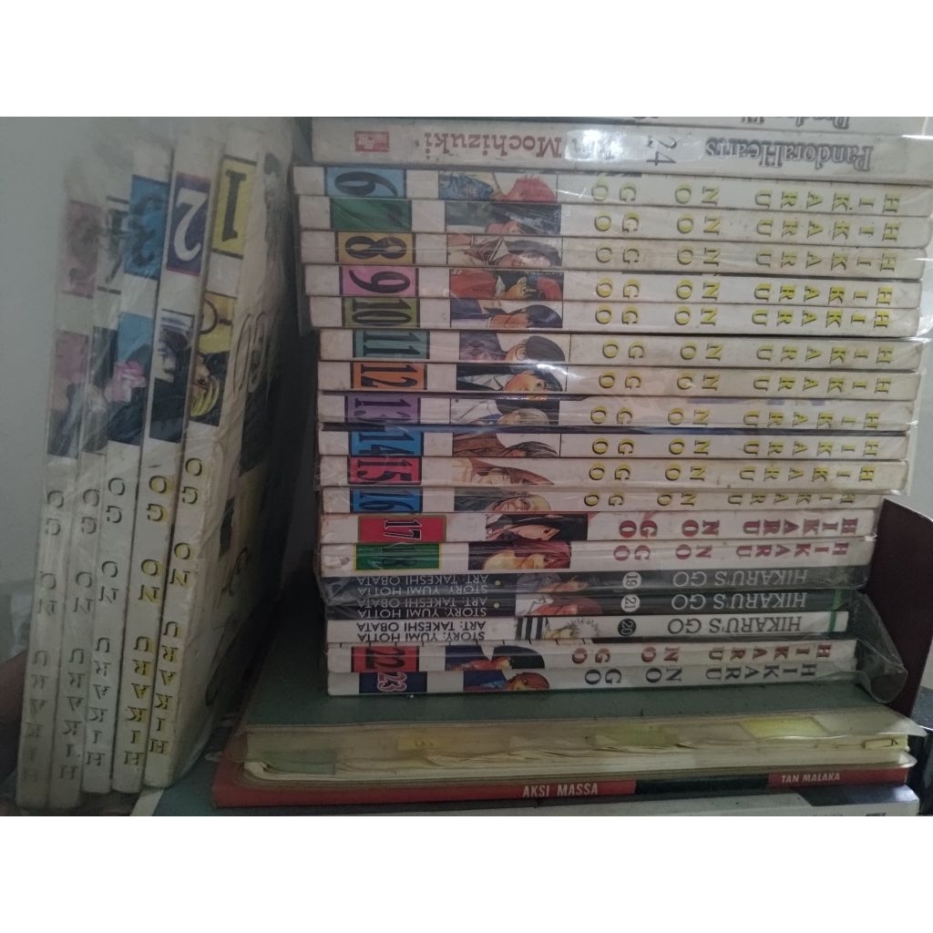 Manga Hikaru No Go volume 1 - 23