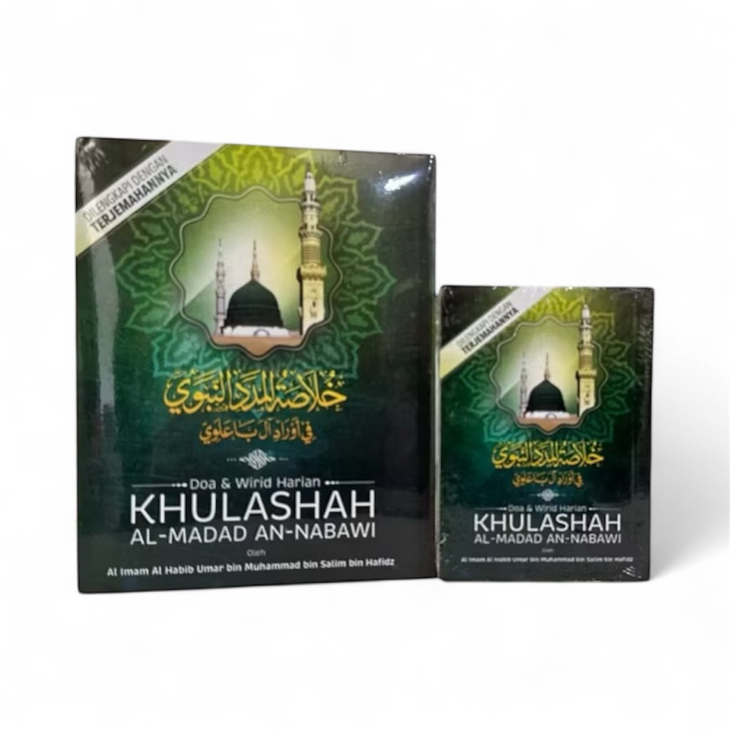 Buku Khulashah Al Madad An Nabawi Al Habib Umar bin Salim bin Hafidz , Doa & Wirid Harian , Khulasoh