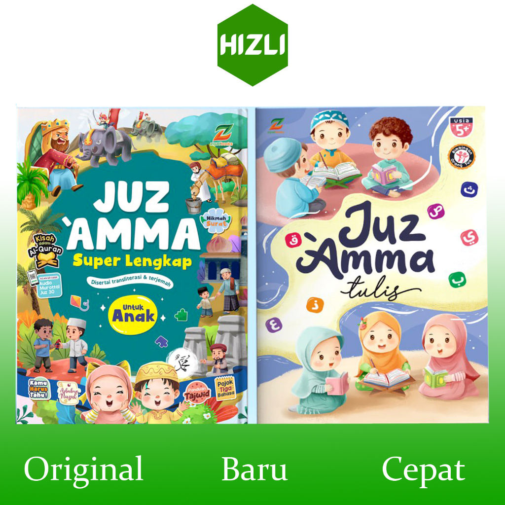 (HIZLI) Juz Amma Juzz 30 Super Lengkap + Jus Amma Tulis Untuk Anak Hard Cover Ziyadbooks