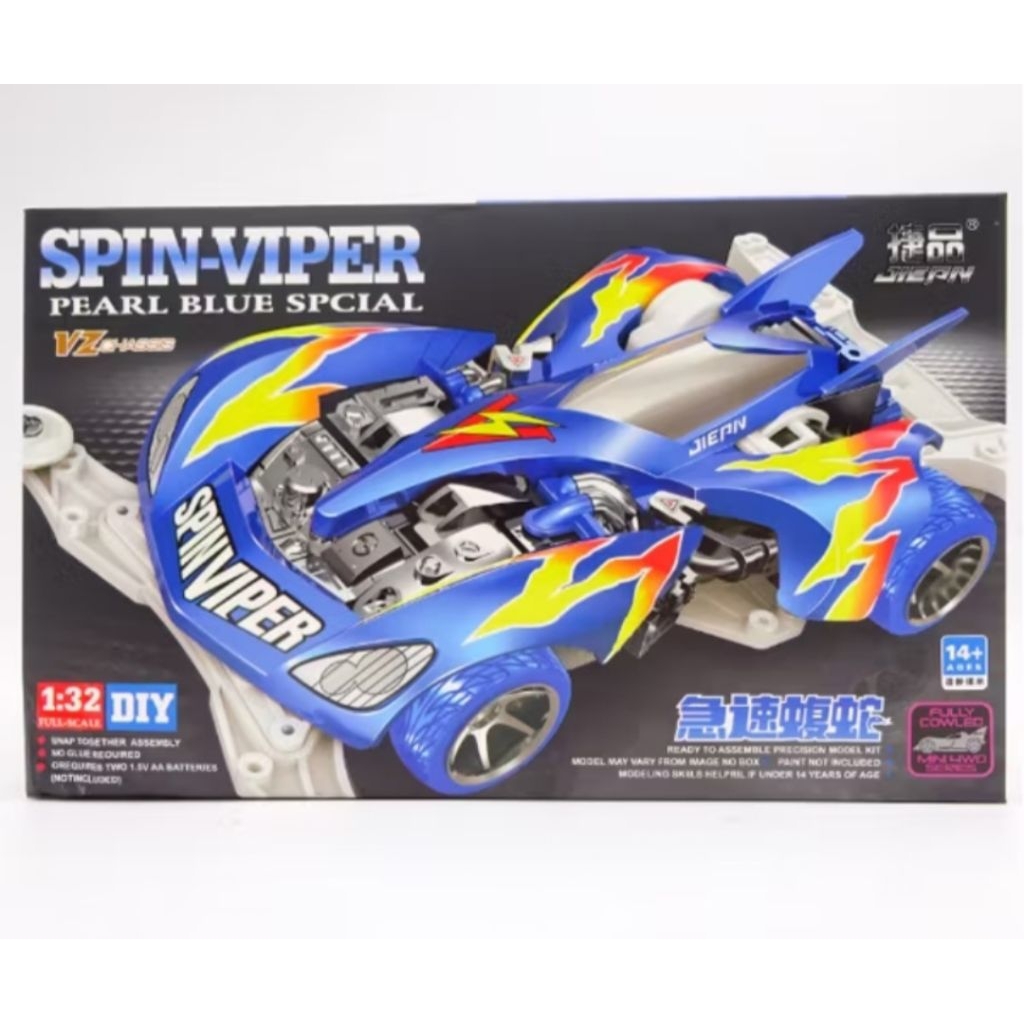 JIEPIN MINI 4WD SPIN-VIPER PEARL BLUE SPECIAL [ VZ CHASSIS  ]