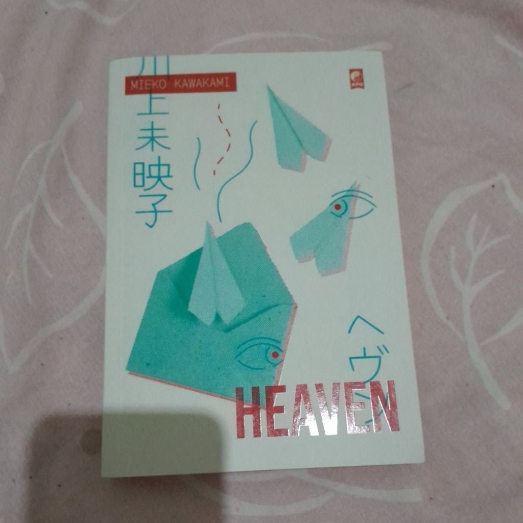 novel heaven mieko kawakami preloved