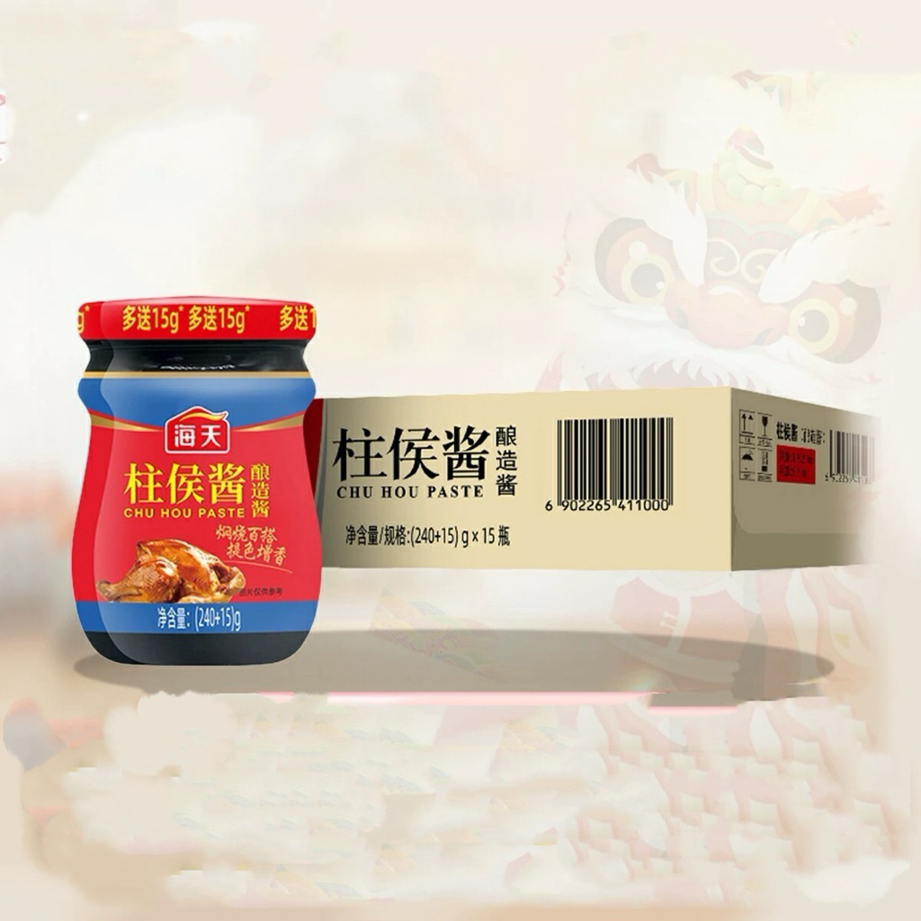 HADAY CHU HOU Paste pelezat masakan haitian