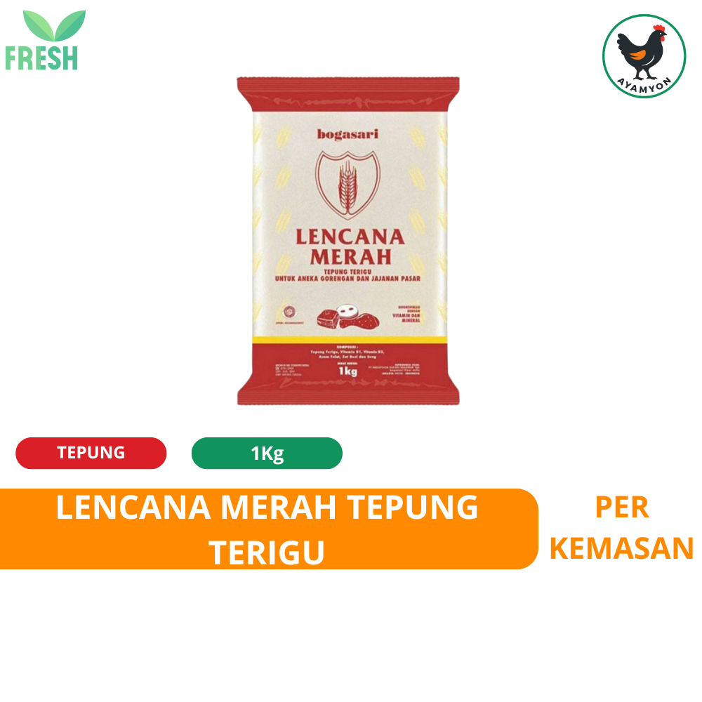 Lencana Merah Tepung Terigu Bogasari 1kg - Bogasari