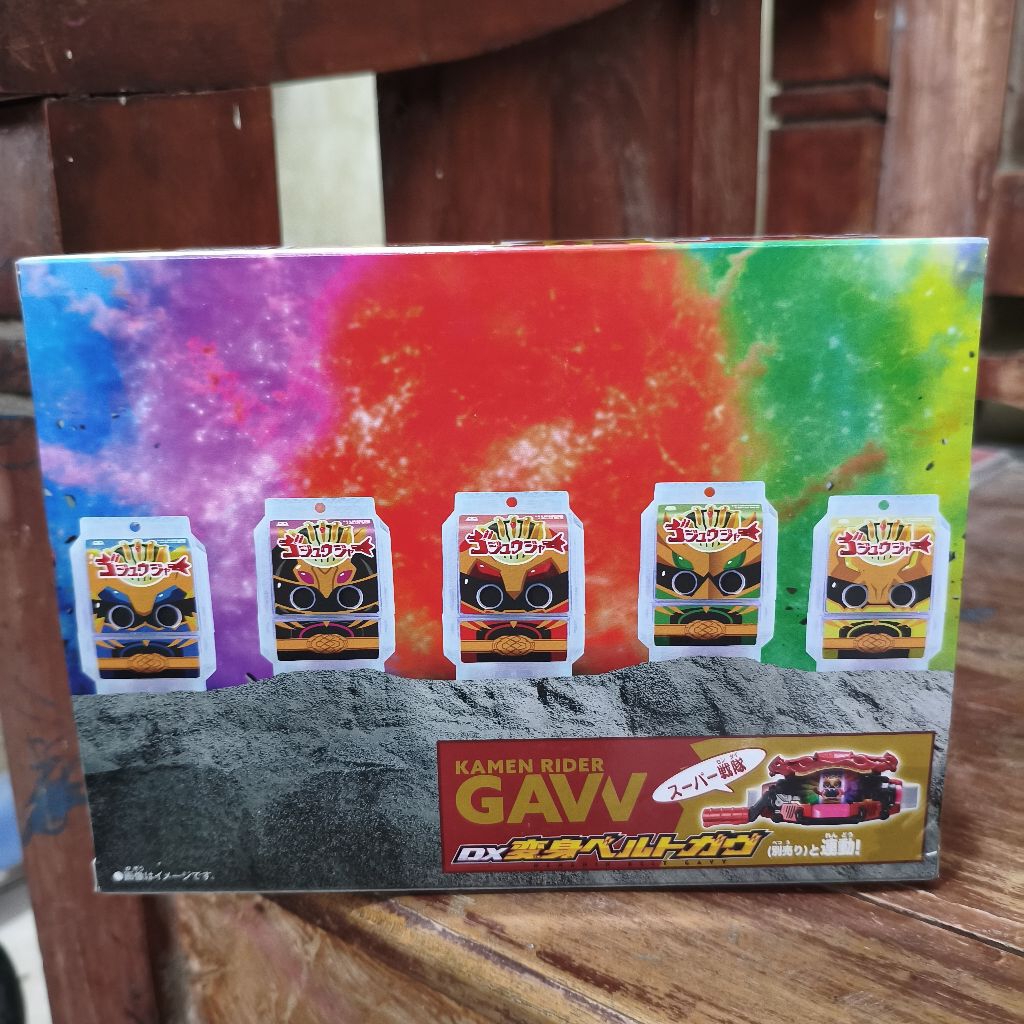 DX Spesial Gochizo SET - no.1 Sentai Gozyuger