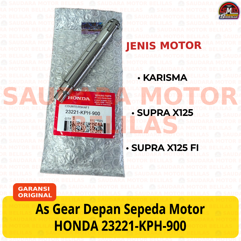 As Gear Depan HONDA KARISMA / SUPRA X125 / SUPRA X125 FI 23221-KPH-900 Gigi Tarik Countershaft AHM