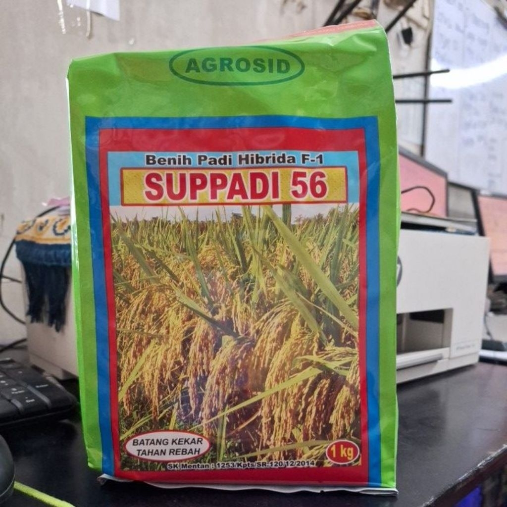 SUPADI 56 BENIH PADI HIBRIDA 1KG