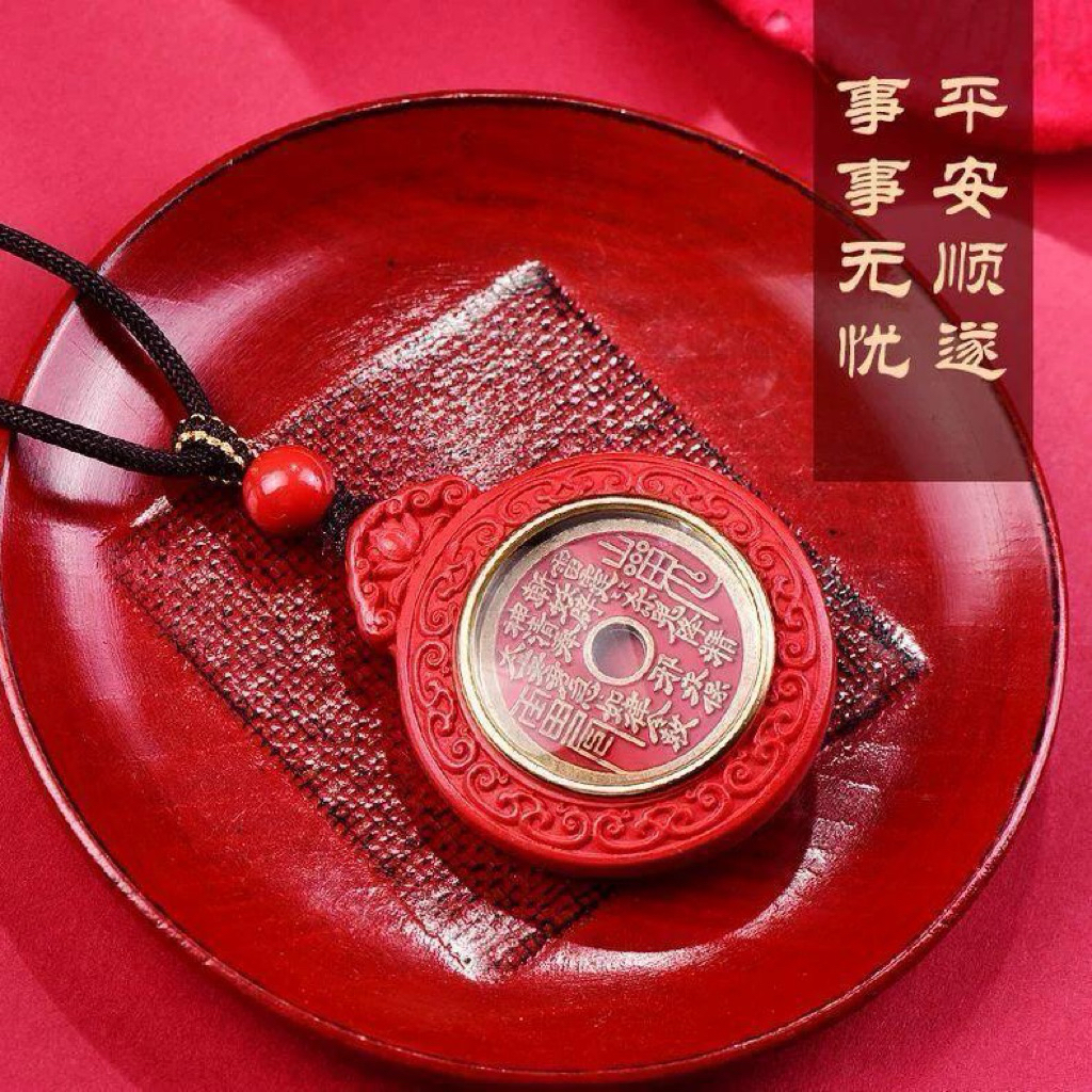 RKF08-21 Kalung Taoisme Bahan Vermillion Merah Zhu Sha