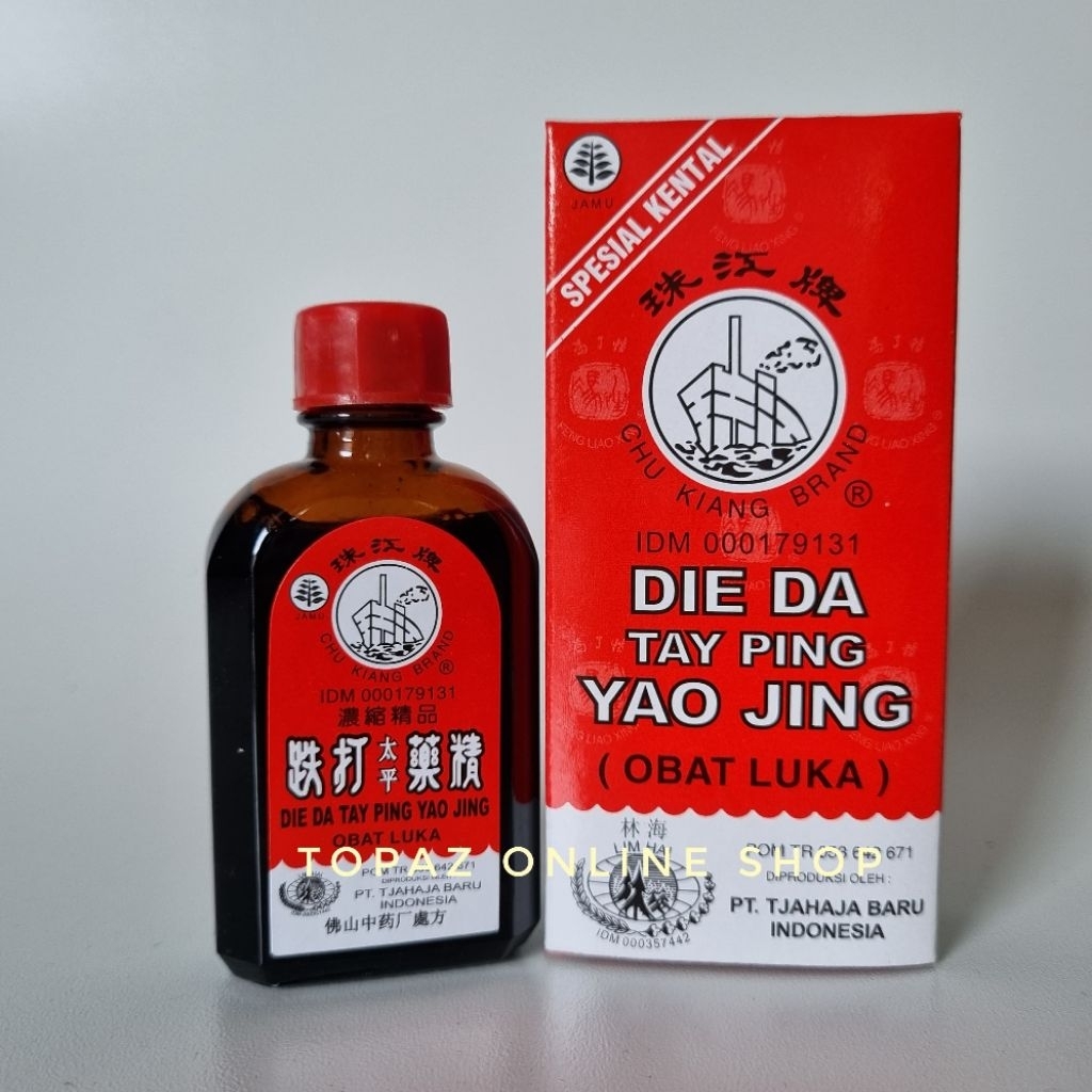 Die Da Yao Jing Tay Ping obat luka cap kapal 30ml