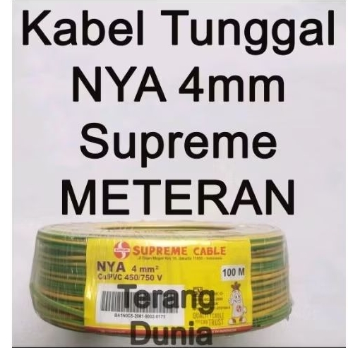 Kabel Supreme NYA 4mm Kabel Tunggal 4mm Kabel Gronding 4mm Kabel 4mm