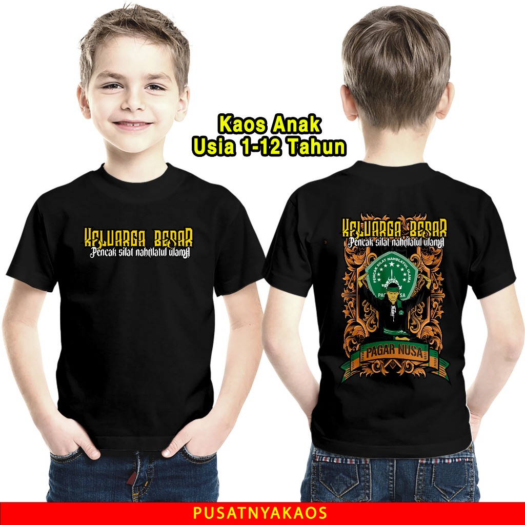 Kaos Anak Motif Keluarga Besar Pencak Silat Nahdlatul Ulama  - Kaos Anak Usia 1 Tahun Sampai 12 Tahu