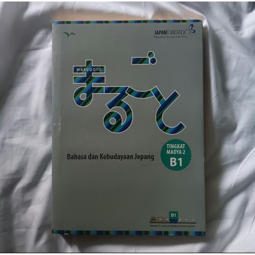 Preeloved buku Marugoto B1 Bahasa Jepang