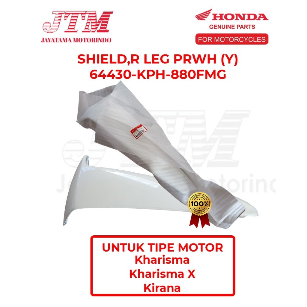 SHIELD, R LEG PRWH (Y) 64430-KPH-880FMG