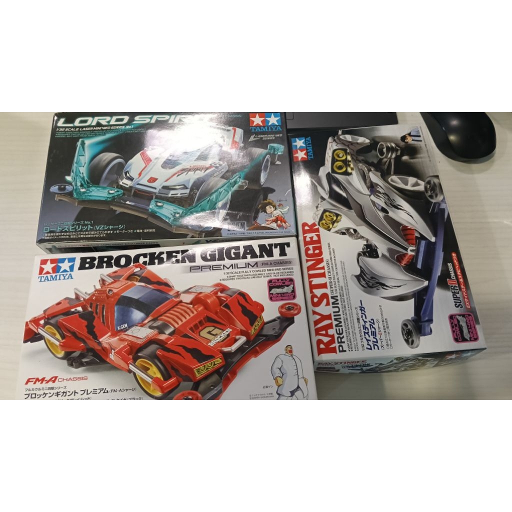 [DIJUAL] 2 Unit Tamiya Original Asli