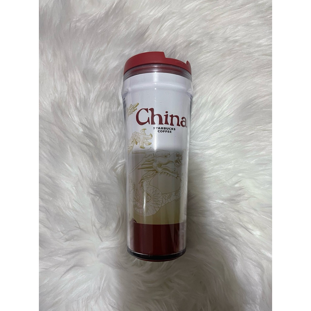 Starbucks City Tumbler - China