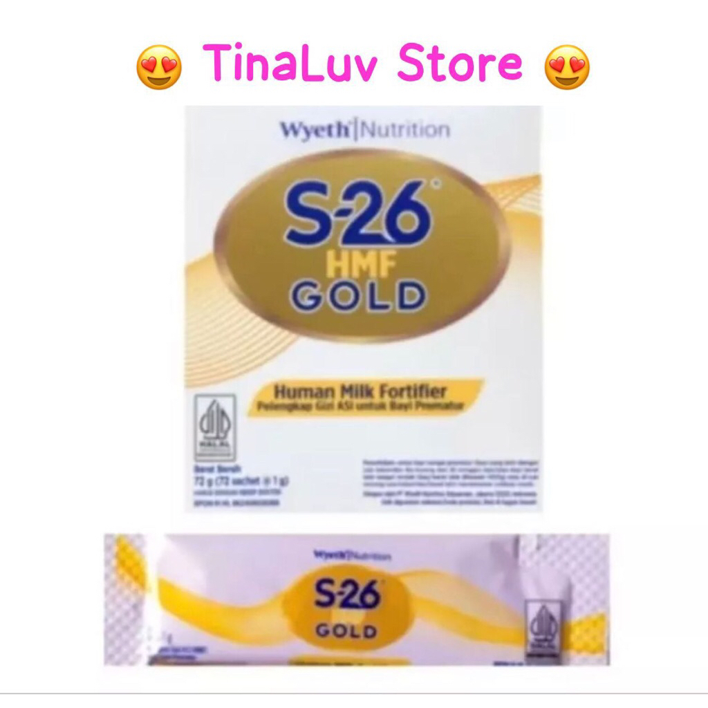 S26 HMF Gold Human Milk Fortifier   ( bayi sangat premature ) @ 1 sachet