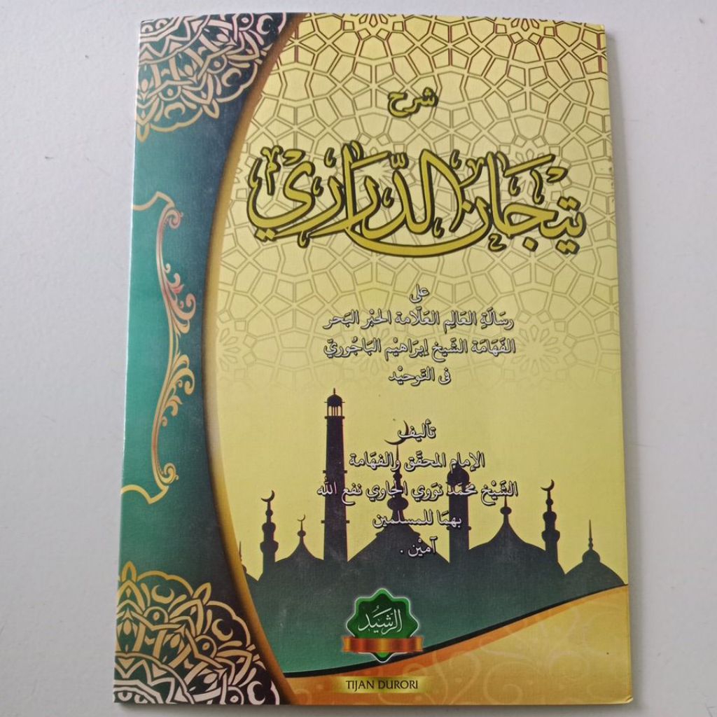 kitab tijan darori tentang tauhid