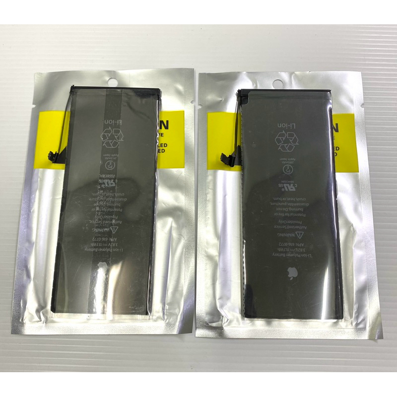 Batre baterai iphone 8+ / 7+ / 7G / 8G / copotan original Batre iphone 8 plus /7plus/ 7/8 origianl 1