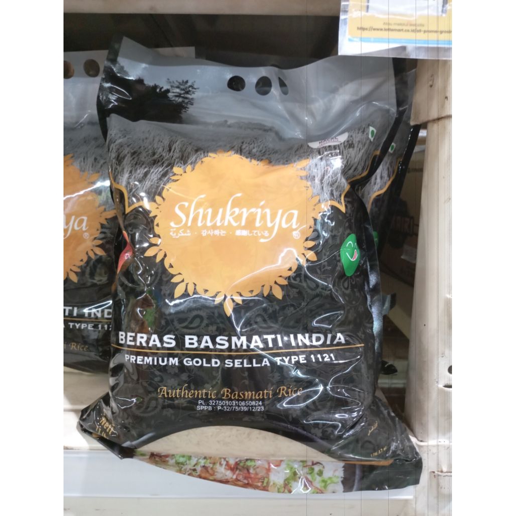 SHUKRIYA BERAS BASMATI INDIA 5 KG