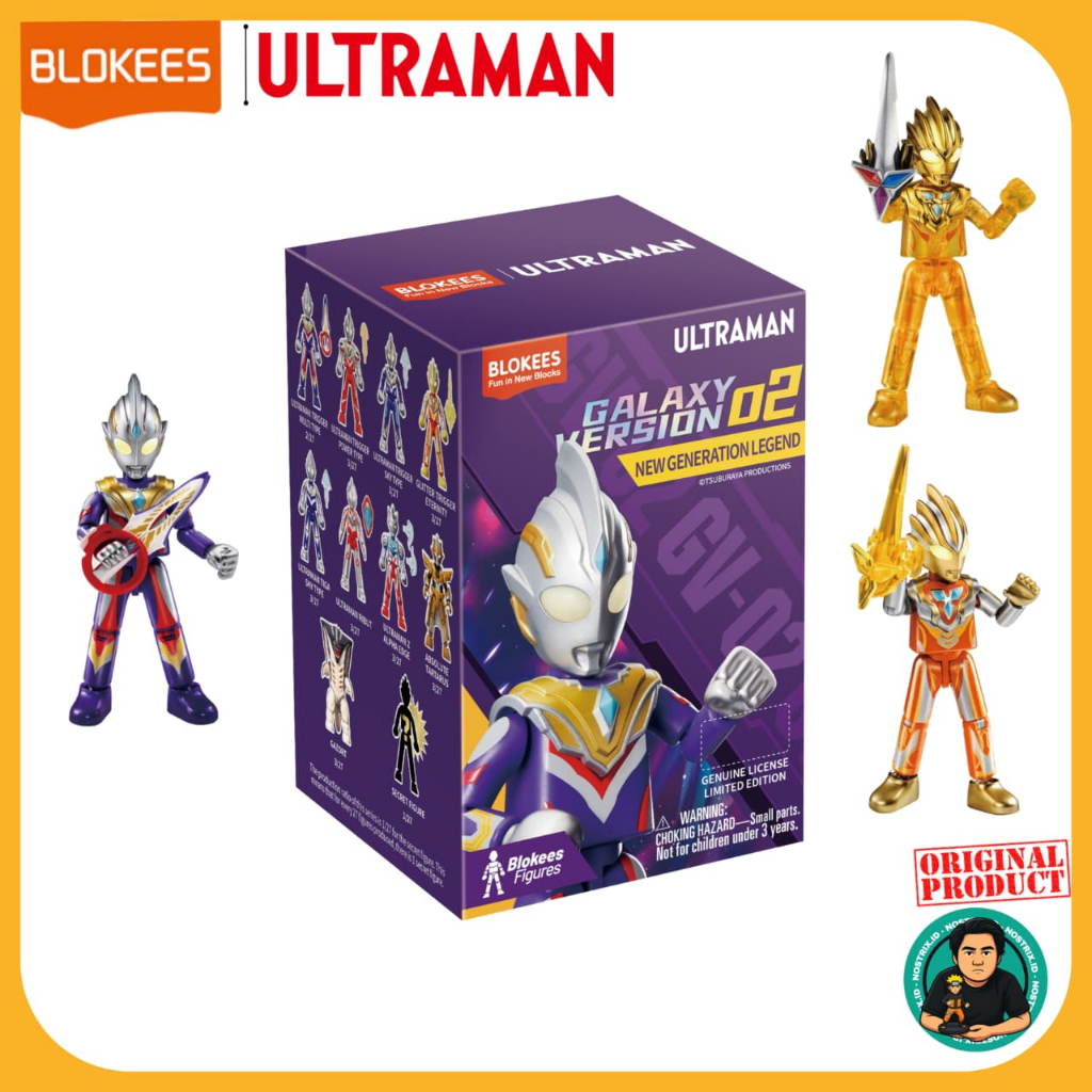 Ultraman Galaxy Version 2 / Original Blokees / Ultraman GV02 / Blind Box Blokees Ultraman