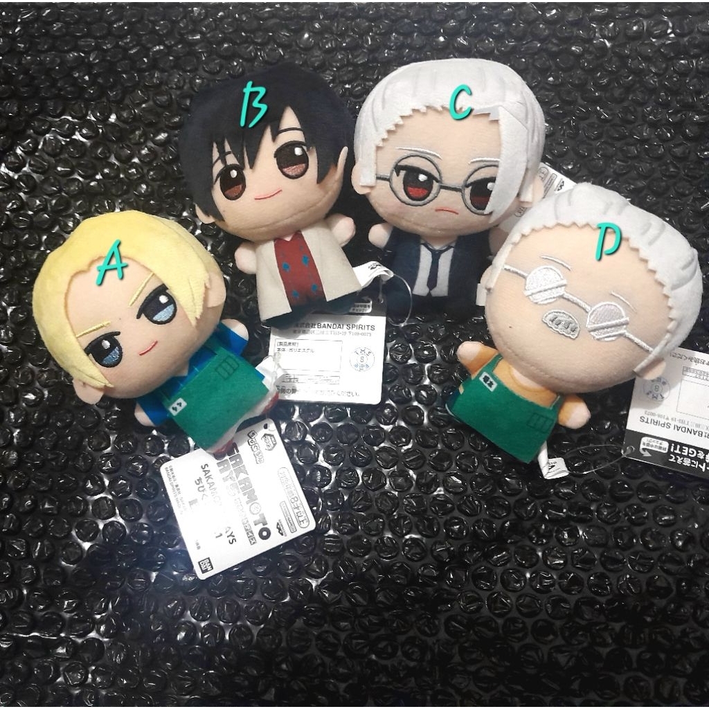 Plush Anime Sakamoto Days