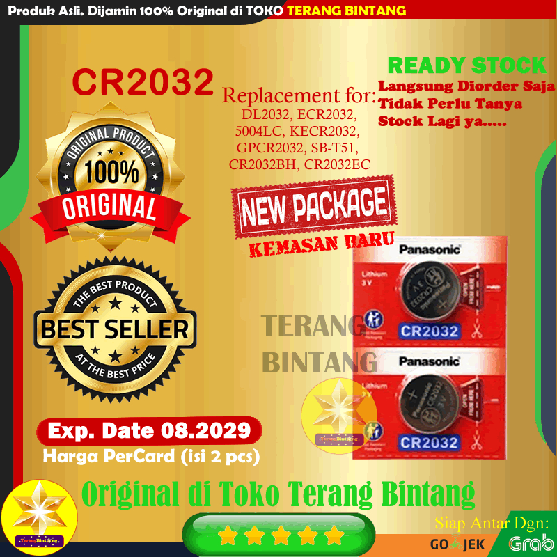 Baterai CR2032 3V Panasonic