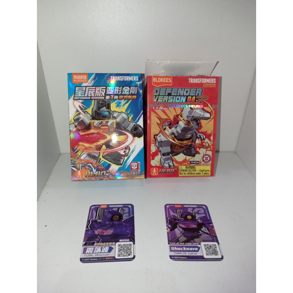 Blokees Transformers Galaxy Defender Version gdv Shockwave + Glittering Shockwave