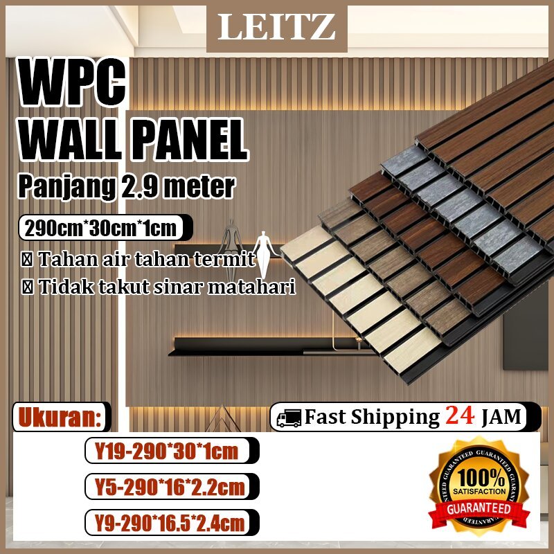 [ AL FAJ ] LEITZ - WALL PANEL [2.9METER X 30 CM] WPC WALL PANEL 3D WALL PANEL PVC PREMIUM WALL PANEL