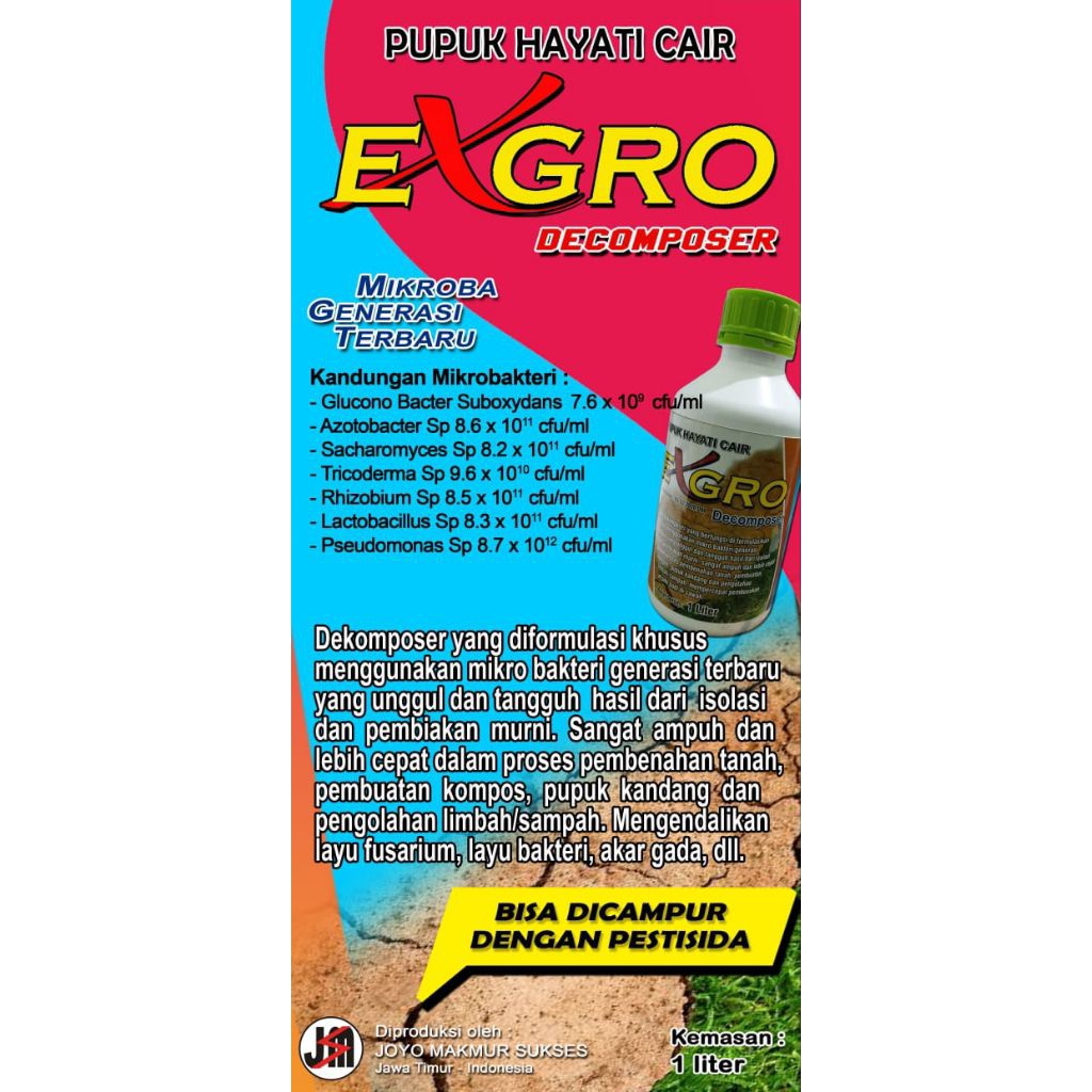 EXGRO Dcomposer