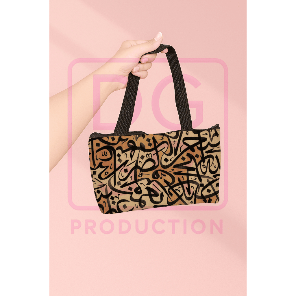 Tas Spunbond Handle | Totebag | Handbag | Jinjing | Unisex | Kecil | Merchandise | Souvenir | Arab 3