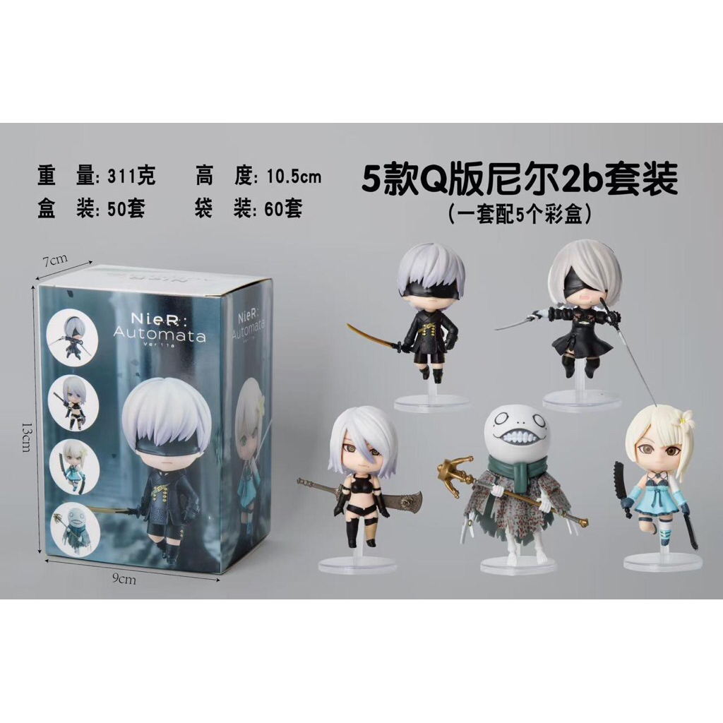 action figure nier automata chibi set isi 5
