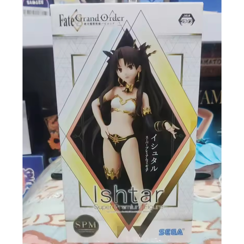SPM Sega Ishtar – Super Premium Figure (Fate/Grand Order - Zettai Majuu Sensen Babylonia) [FGO]