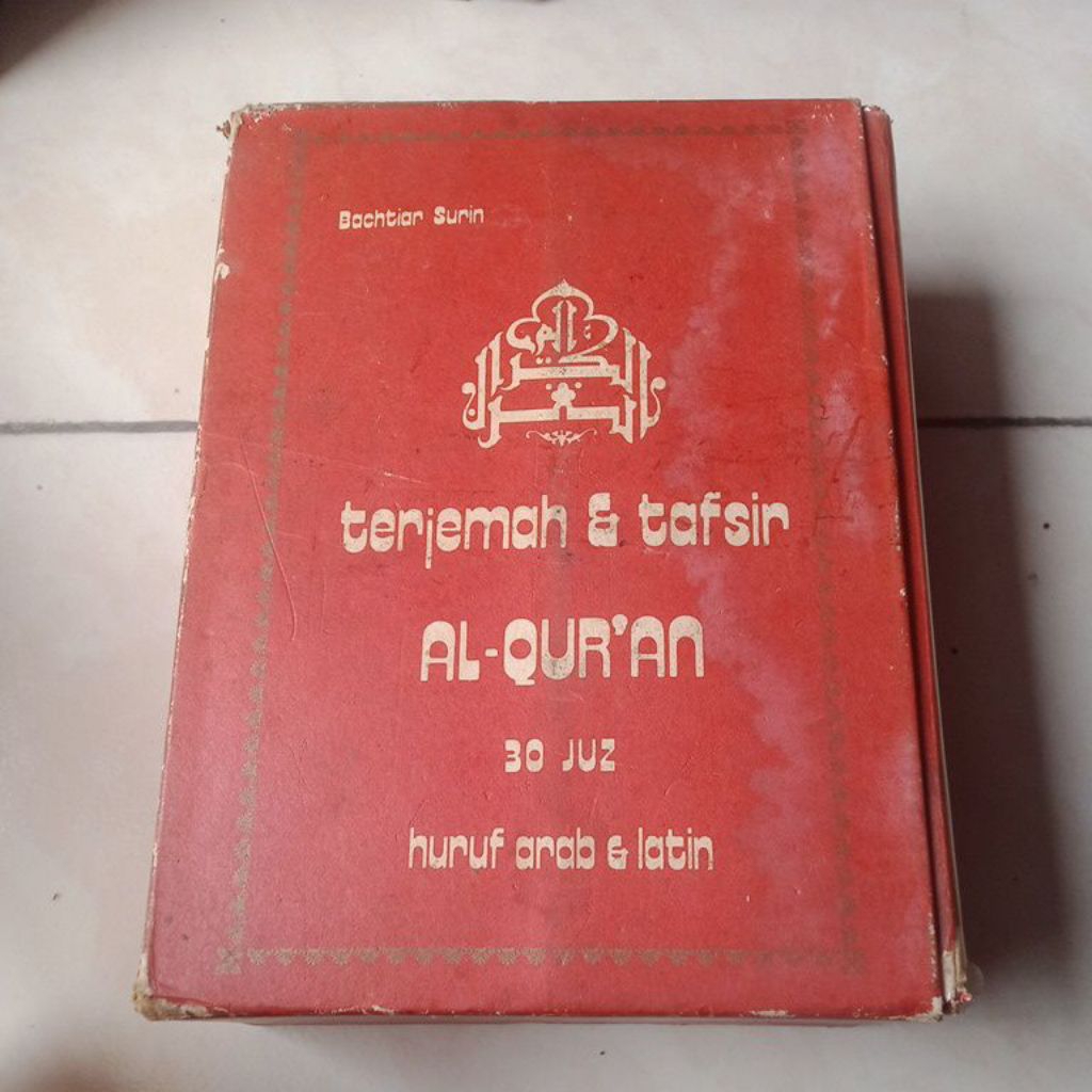 buku terjemah & tafsir Al-Quran 30 juz huruf arab & latin