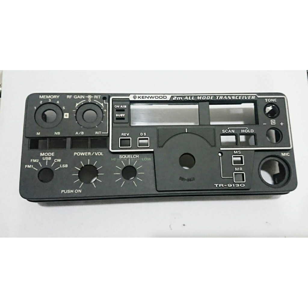 COVER DEPAN KENWOOD TR 9130 JAPAN