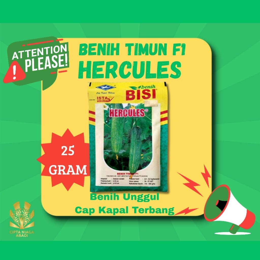 Benih Timun HERCULES, 25Gram