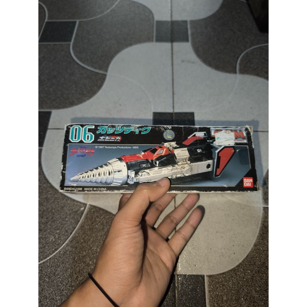 DX SUPER GUTS EAGLE DIG BANDAI NEW