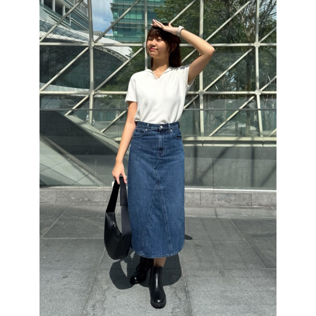Rok Uniqlo jeans