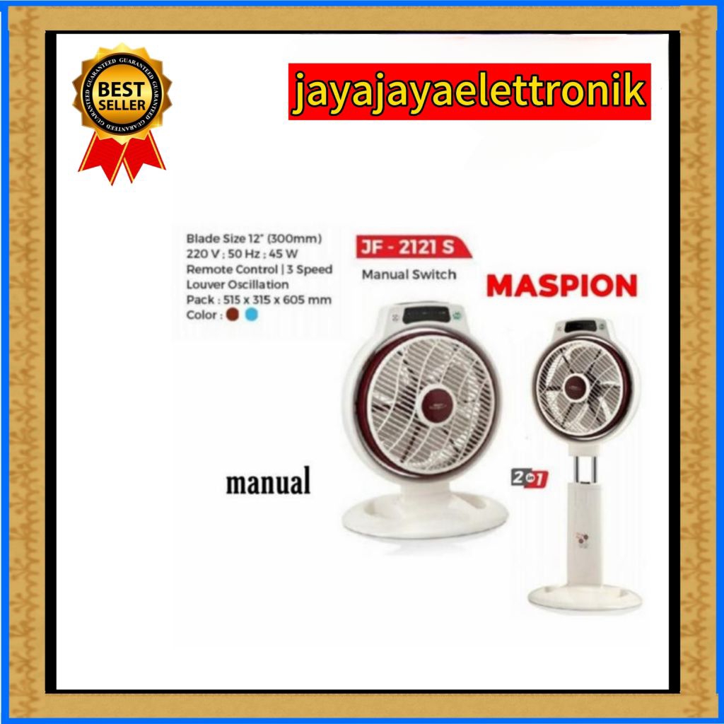 BOX FAN MASPION JF 2121S / KIPAS ANGIN MASPION JF 2121S