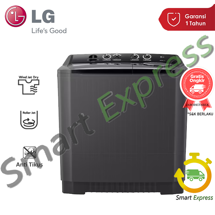 MESIN CUCI LG P1400RTM / P 1400 RTM / P 1400RTM - (2 TABUNG / 14 KG / ROLLER JET PULSATOR)