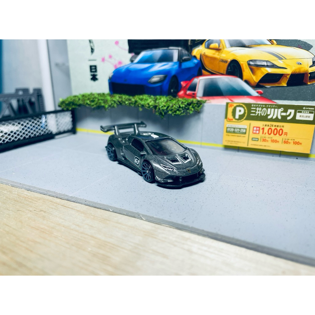 PAKET HOTWHEELS LAMBORGHINI HURACAN LP620-2 SUPERTROFEO GREY DAN GOLD