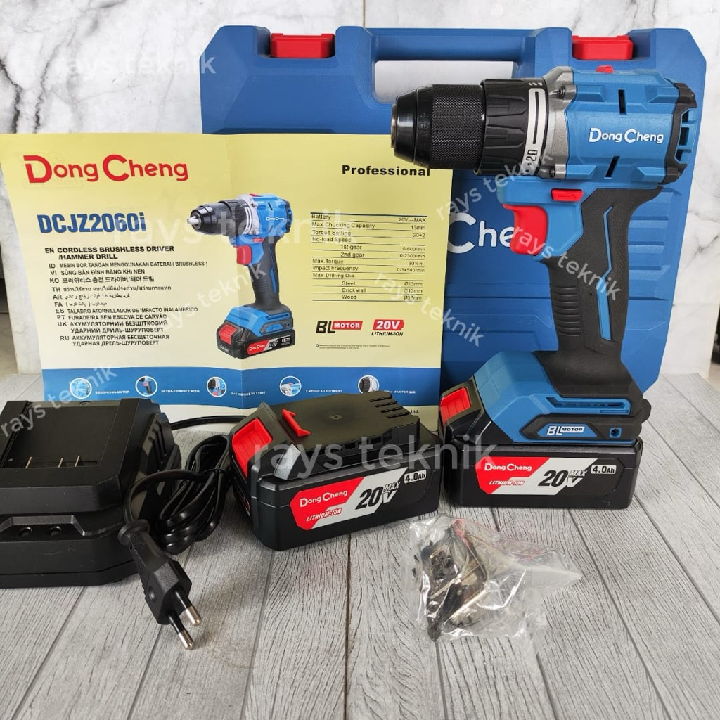 Cordless Brushless Drill Dongcheng DCJZ2060i bor baterai dongcheng dcjz2060 20volt Cordless Drill Do