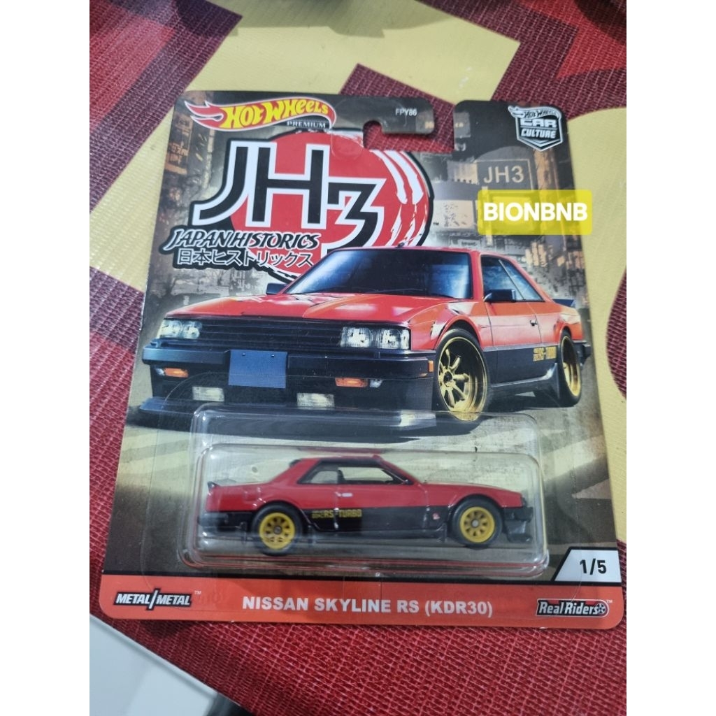 HOT WHEELS PREMIUM JAPAN HISTORICS JH3  NISSAN SKYLINE RS ( KDR30) LIMITED EDITION FREE CASING