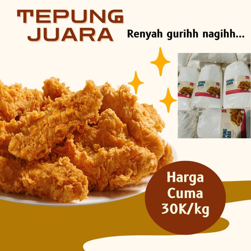 Tepung serbaguna (KFC)