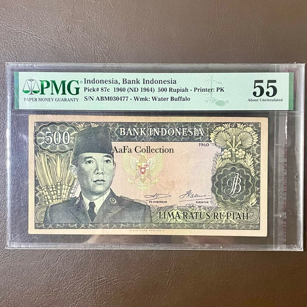 500 SERI SUKARNO 1960 PMG 55
