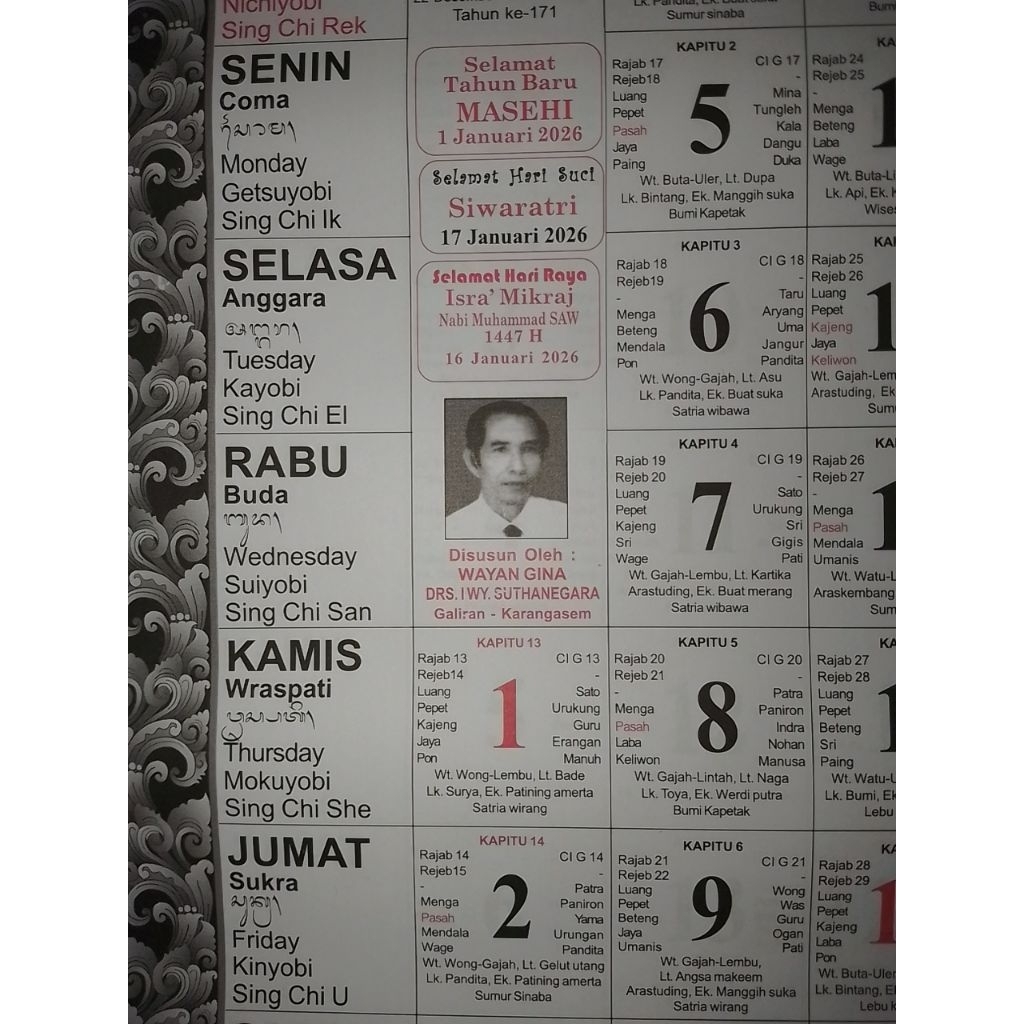 Kalender Bali 2026 Wayan Gina - Bali Calendar 2026