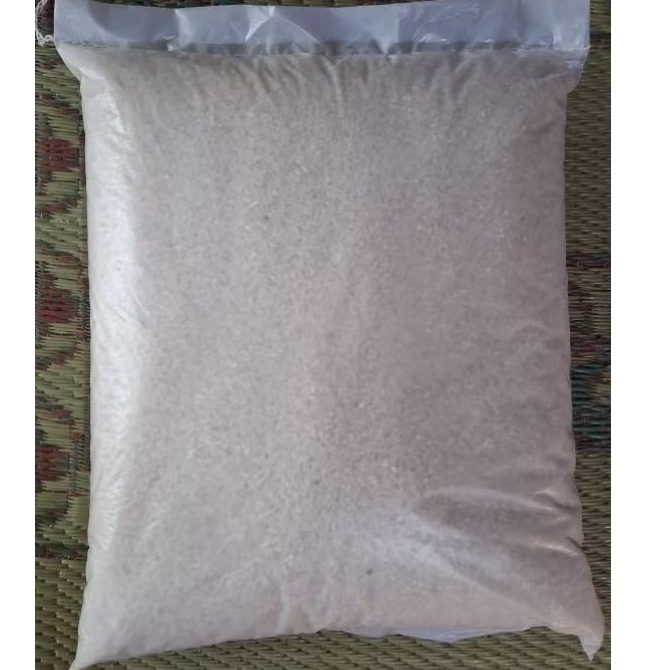 Beras Mentik Wangi 5kg