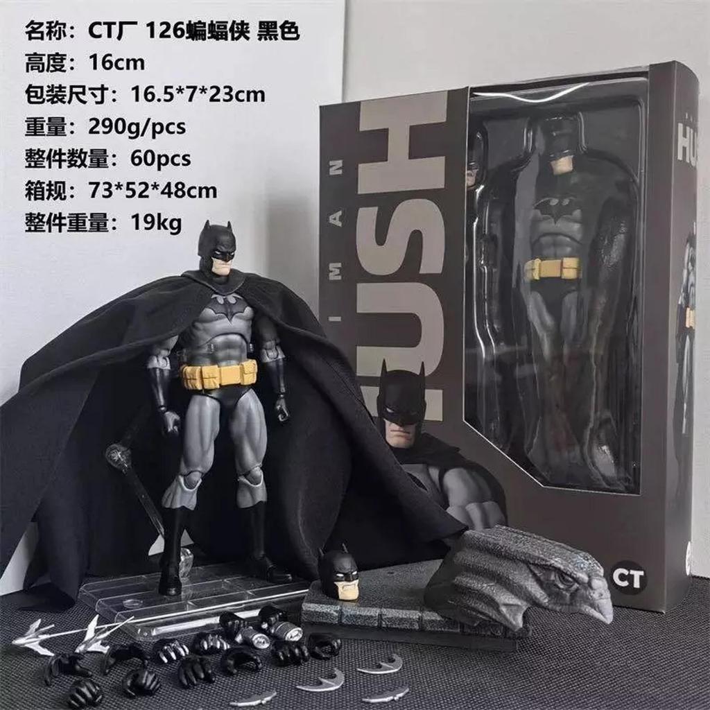 Mafex 126 Batman HUSH DC Comic CT Toys