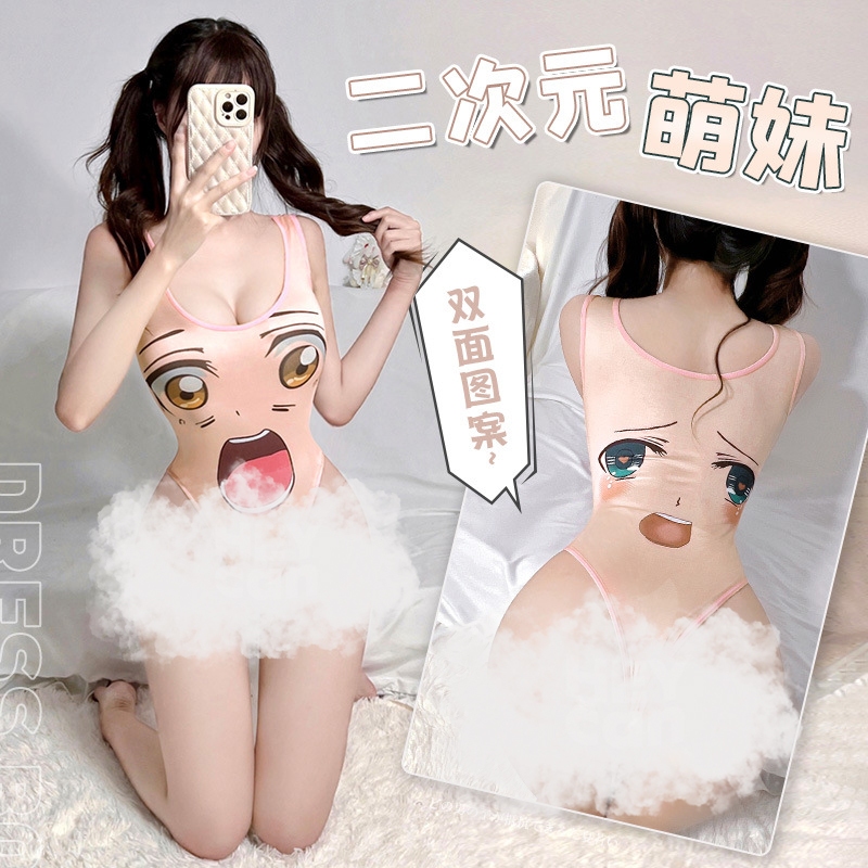 Lingerie Sexy Cosplay Baju Tidur Seksi Baju Seksi Wanita Hot Baju Haram Baju Jumpsuit Pink