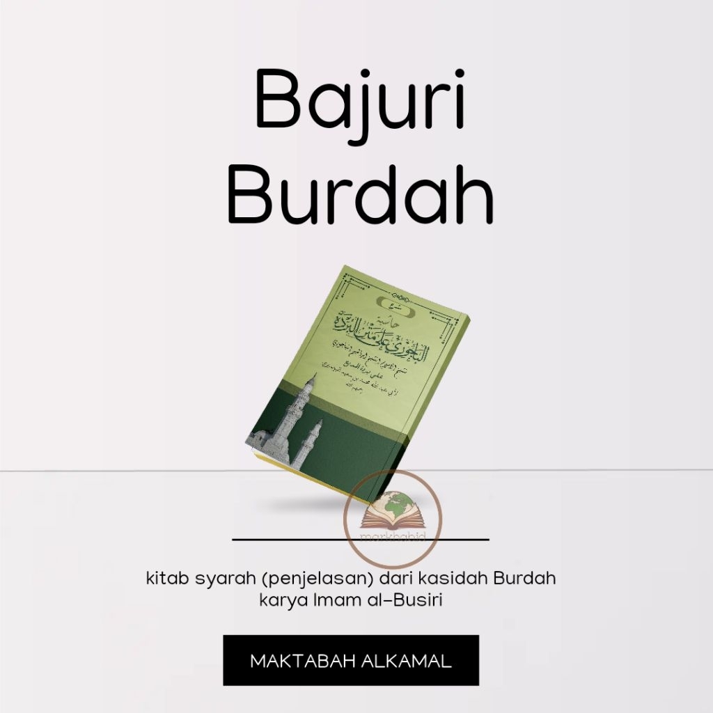bajuri burdah syarah kitab burdah